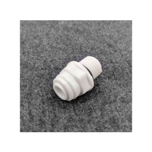 6.35mm (1/4) x 1/4" BSP Male